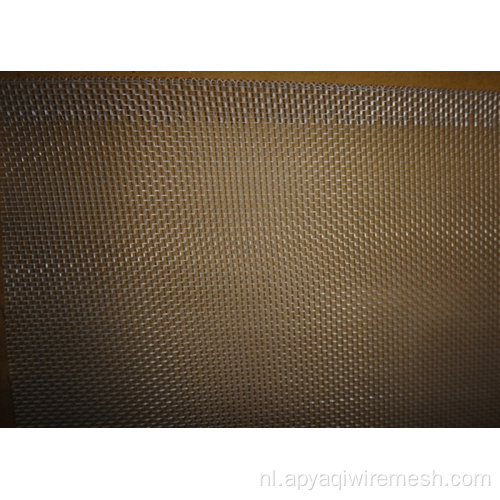 14 mesh elektrisch gegalvaniseerd vierkante draadmesh 18mesh